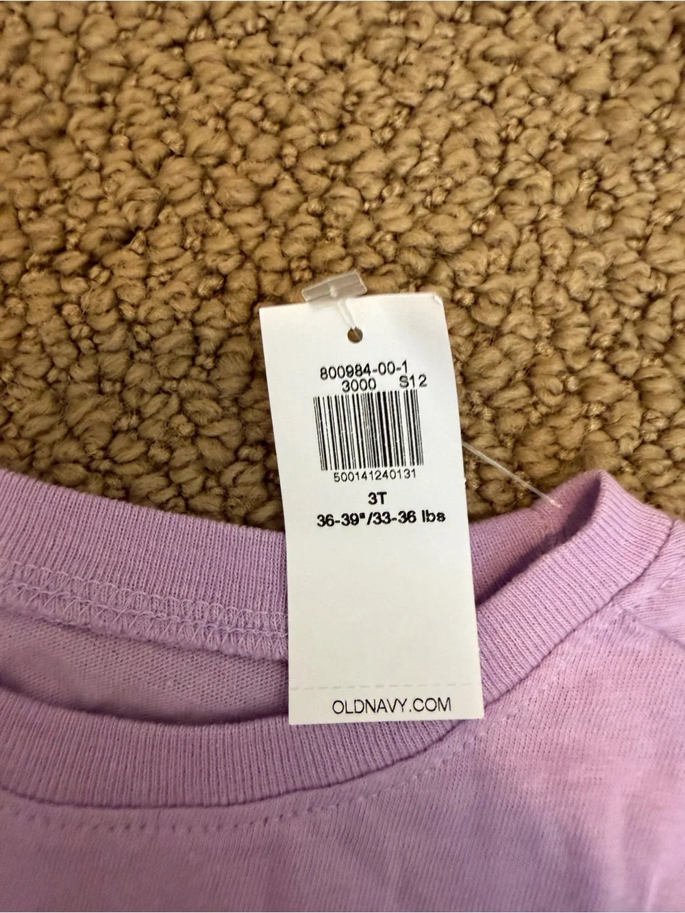 Old Navy soft lavender